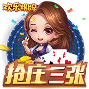 世俱杯彩经：切尔西首战盼大捷 博卡鏖战本菲卡