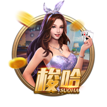 又换一个？🍀旺达勾搭上阿什拉夫，两人在波帅执教期间就已认识
