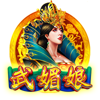 约罗：放假需要休息但也要保持训练，这是我和梅努今夏在做的事情