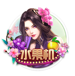 中国香港足总会长确认：C罗只要不是突然受伤都会来港 他比较nice