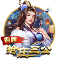 茄子视频污手机版