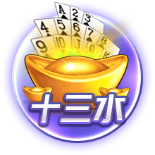 世俱杯彩经：巴黎恐遭拜仁阻击 皇马淘汰多特蒙德
