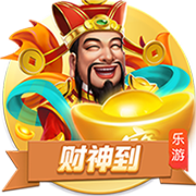 国内经纪人谈留洋：必须找一个能踢上球的俱乐部，不管是什么级别