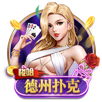 世俱杯彩经：切尔西激战本菲卡进球少  博塔弗戈不惧帕尔梅拉斯