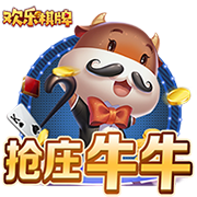 北青体育：受全运会影响部分球员留洋进程暂缓 足协支持留洋
