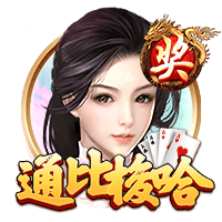世俱杯彩经：曼城火力全开  皇马完胜新月