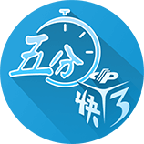 天空：流浪者有意租借杰苏伦