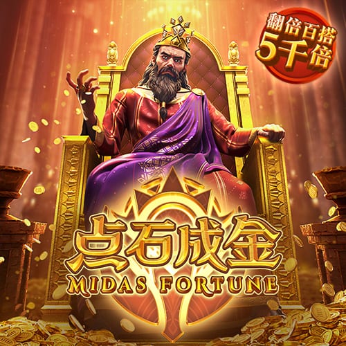 蒂格谈哈登和威少：前者更难防因为他会造犯规 后者更有侵略性