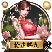 世俱杯彩经：国际米兰旗开得胜 多特蒙德首战有险