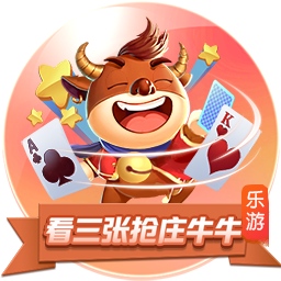 世俱杯彩经：皇马力克尤文 多特谨防有冷
