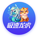 浙江队副总谈王钰栋留洋：目标肯定是欧洲，欧洲好的联赛好的球队