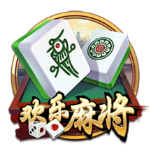 世俱杯彩经：国米小胜多特防冷  河床强势蔚山完败