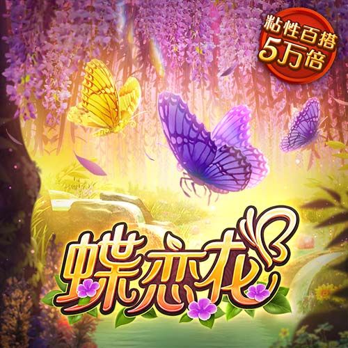 😨75岁著名经纪人被指控强奸女性39次 视作奴隶虐待&强迫喊主人