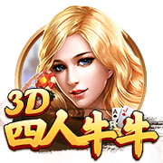 世俱杯彩经：国际米兰旗开得胜 多特蒙德首战有险
