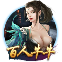 太阳报：菲利克斯女友声称在飞机上拍到UFO，飞行速度惊人