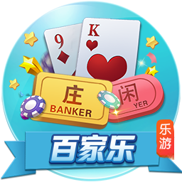截胡贝西克塔斯！罗马诺：埃默森900万转会弗拉门戈，Here we go