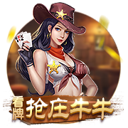 世俱杯彩经：国际米兰旗开得胜 多特蒙德首战有险