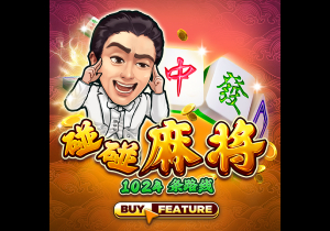 世俱杯彩经：拜仁完胜博卡青年 弗拉门戈无惧蓝军