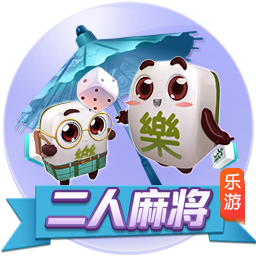 北青体育：受全运会影响部分球员留洋进程暂缓 足协支持留洋