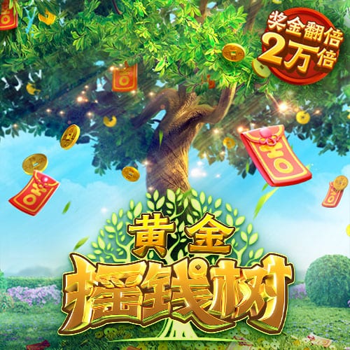哥伦比亚名宿：C罗打电话邀请阿里亚斯，但他还是决定去狼队