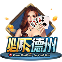 加油！17岁魏祥鑫抵达欧塞尔完成首堂试训，未来三周随B队训练