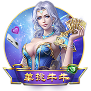 杨瀚森：刘维伟指导这两年对我帮助很大 NBA的训练量还是差点意思