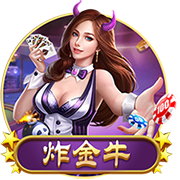 世俱杯彩经：尤文警惕冷门 曼城艾因上演兄弟德比