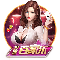 世俱杯彩经：伤员众多后防拉胯，迈阿密国际难取开门红