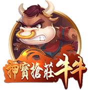 世俱杯彩经：巴黎盼连胜出线 迈阿密难敌波尔图？