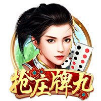 茄子视频污 v3.77.93.3 官方正式版 2
