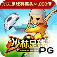 法媒：C罗效力的利雅得胜利曾尝试截胡小孔塞桑，但没来得及
