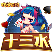 茄子视频污最新版