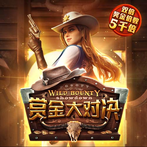名记：保罗新赛季上场时间肯定不会少 他仍有首发级别的实力