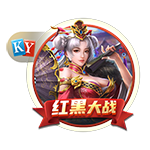 世俱杯彩经：切尔西激战本菲卡进球少  博塔弗戈不惧帕尔梅拉斯