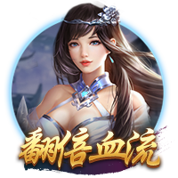 世俱杯彩经：巴黎告捷马竞获胜 迈阿密帕尔梅携手出线