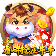 世俱杯彩经：新月体能受考验 切尔西常规时间晋级？