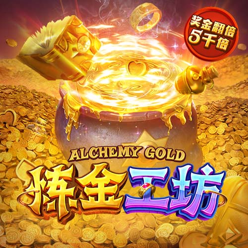 从渣叔量入为出到斯洛特豪掷千金，利物浦在转会投入上也搞双标？