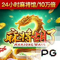 世俱杯决战前瞻：巴黎疯抢战术有速度打底，蓝军需召唤铁血底蕴