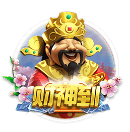 世俱杯彩经：切尔西激战本菲卡进球少  博塔弗戈不惧帕尔梅拉斯