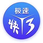 太阳报：菲利克斯女友声称在飞机上拍到UFO，飞行速度惊人