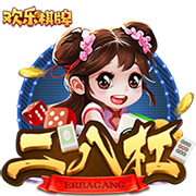 世俱杯彩经：大巴黎难赢马竞 博塔弗戈力克西雅图