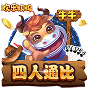 太阳报：菲利克斯女友声称在飞机上拍到UFO，飞行速度惊人