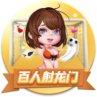 世俱杯彩经：拜仁完胜博卡青年 弗拉门戈无惧蓝军