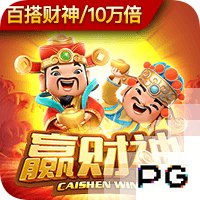 记者：皇马希望通过免签对抗英超重金 今夏想签科纳特明夏萨利巴
