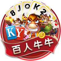 世俱杯彩经：曼城火力全开  皇马完胜新月