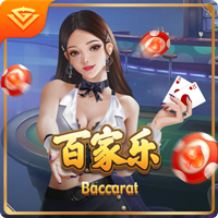 茄子视频污