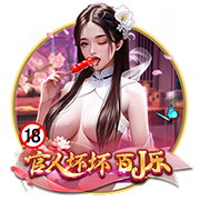 西甲队医：特狮康复过程将很复杂，门将频繁扭转对脊椎背肌负担大