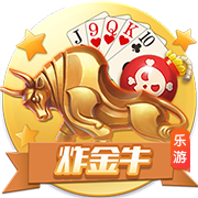 博主：18岁海翔加盟西班牙球队，他曾效力上海根宝