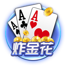 世俱杯彩经：切尔西首战盼大捷 博卡鏖战本菲卡