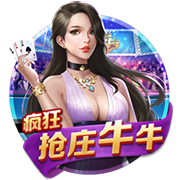 茄子视频污手机版